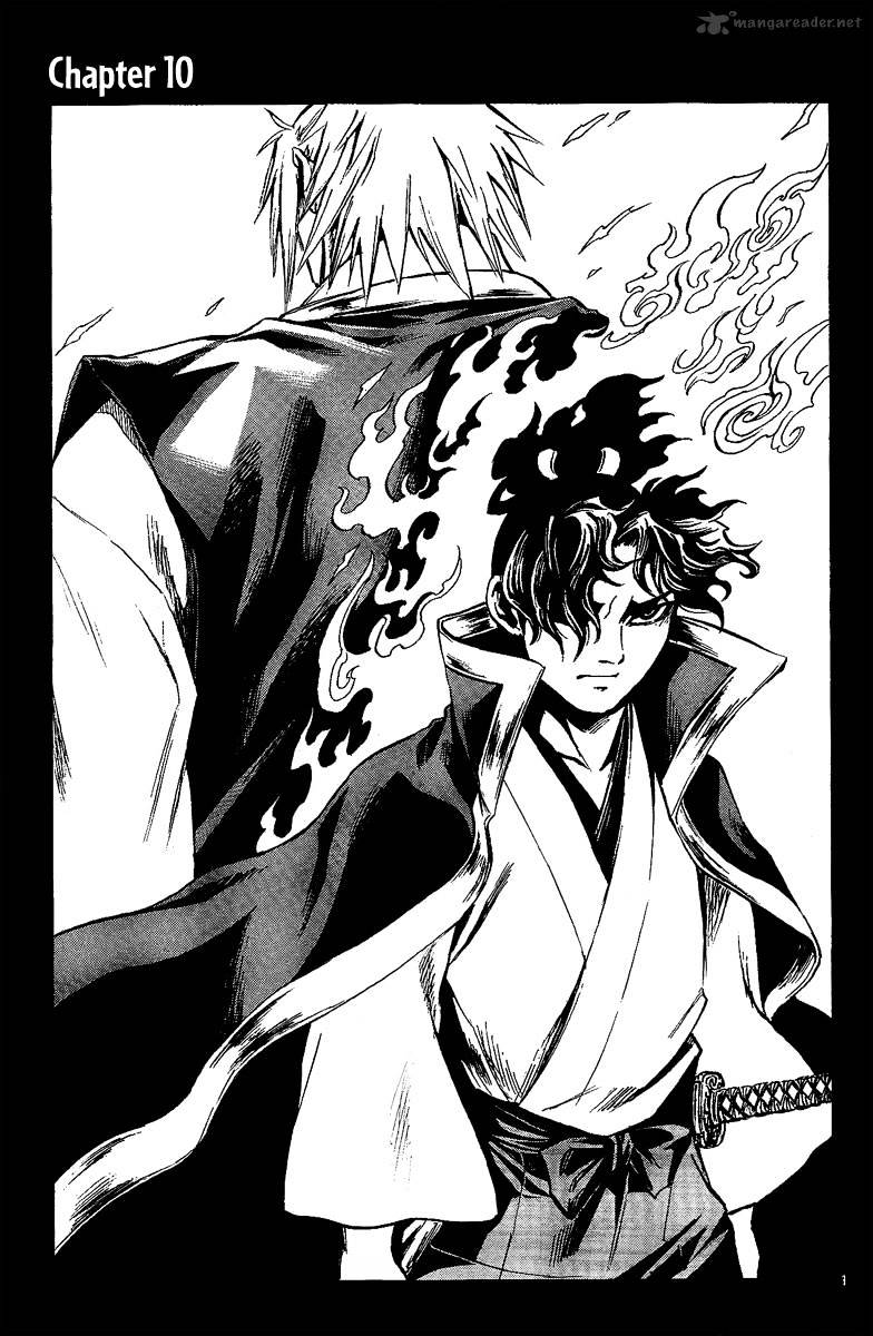 Shinobi no Kuni - chapter 10 - #2