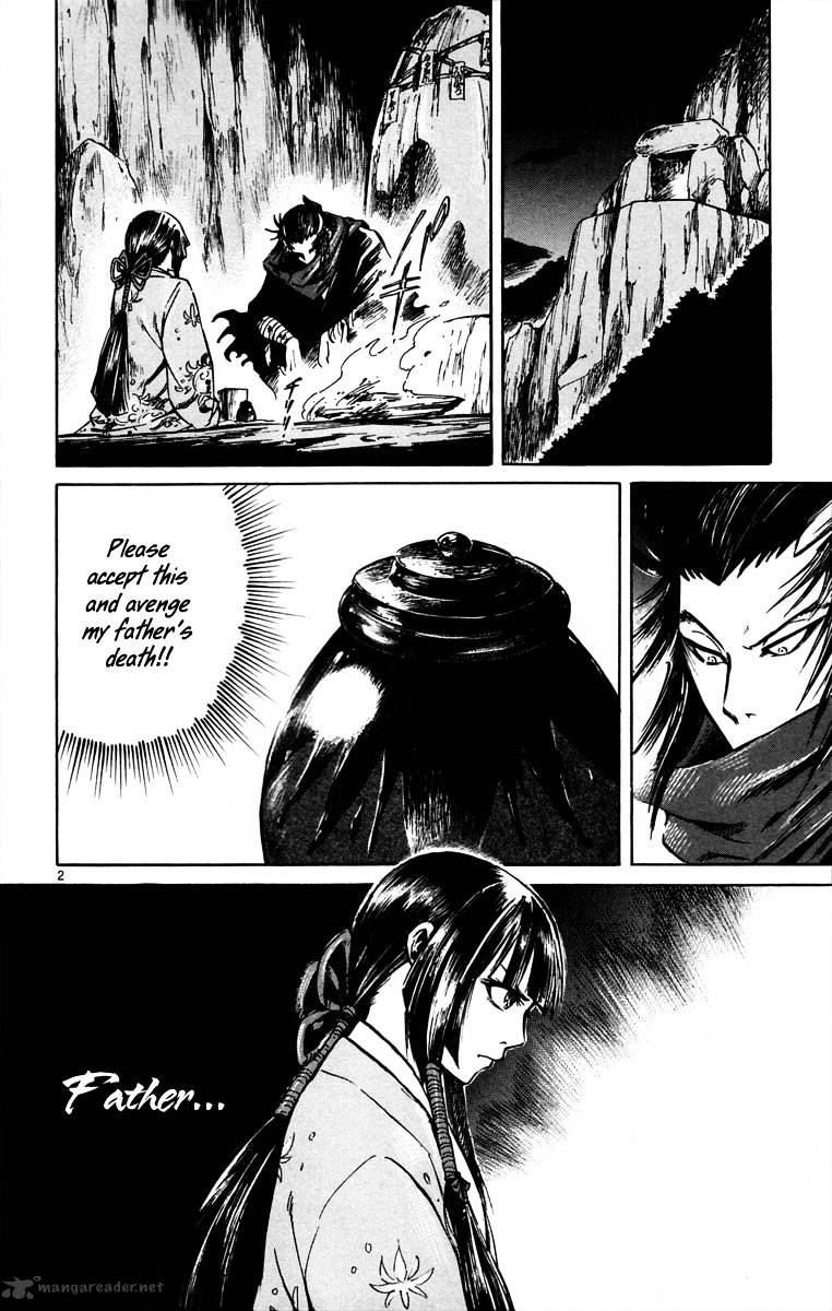 Shinobi no Kuni - chapter 11 - #5