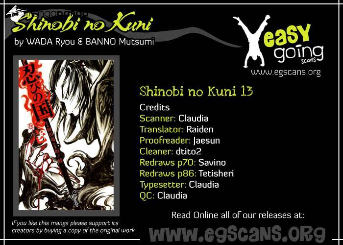 Shinobi no Kuni - chapter 13 - #1