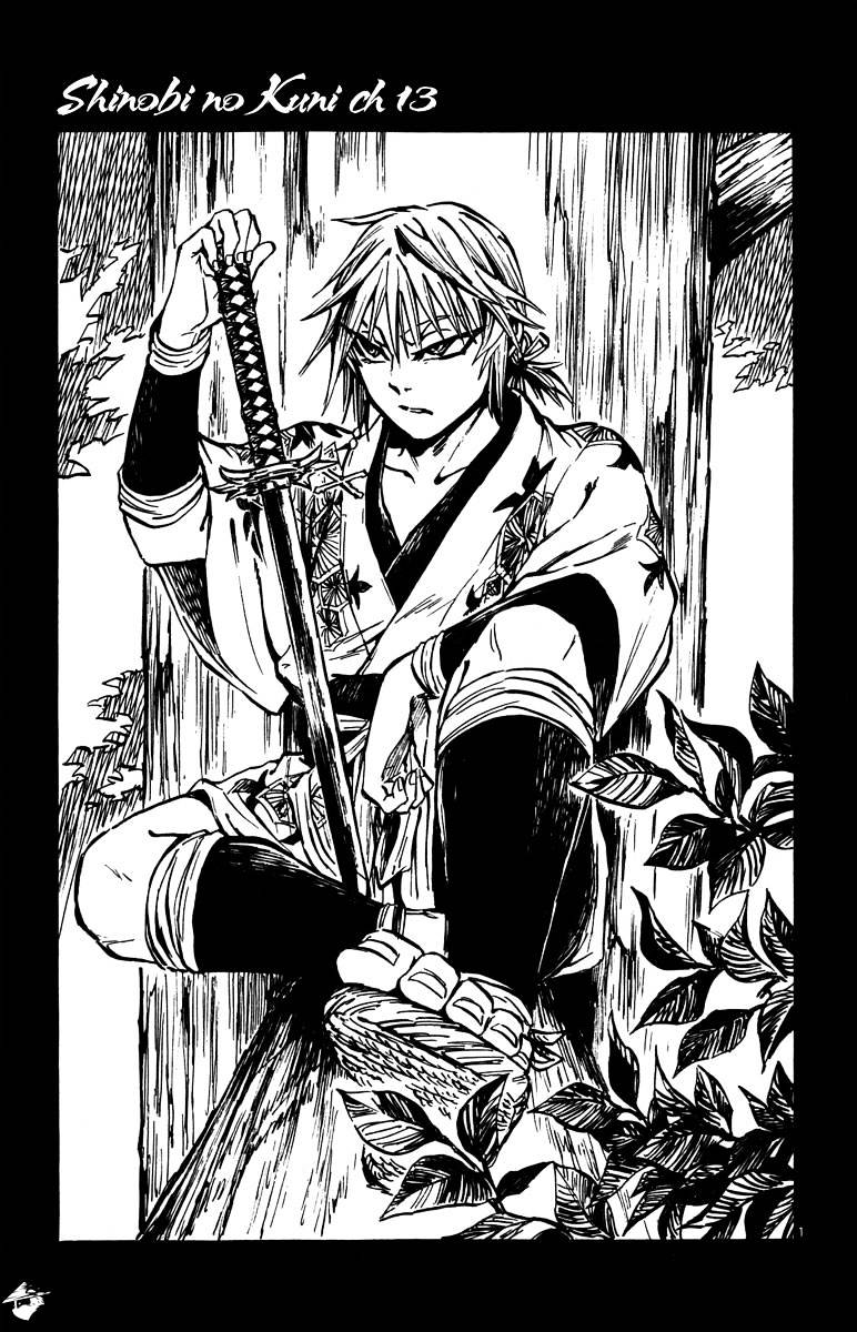 Shinobi no Kuni - chapter 13 - #3