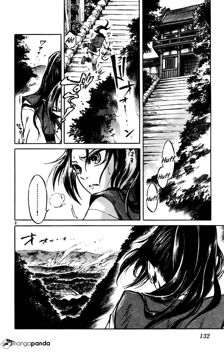 Shinobi no Kuni - chapter 15 - #3