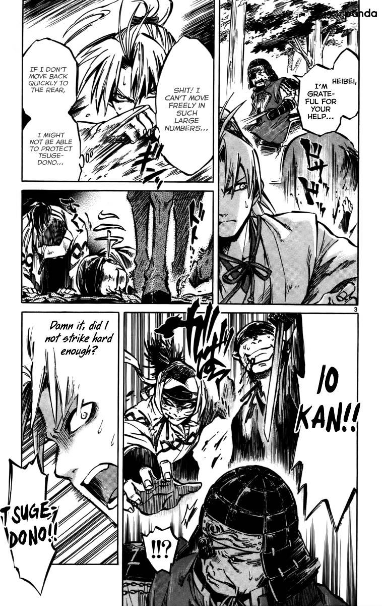 Shinobi no Kuni - chapter 16 - #4