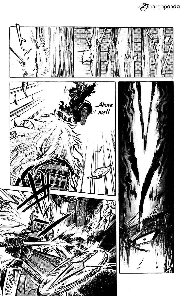 Shinobi no Kuni - chapter 19 - #6