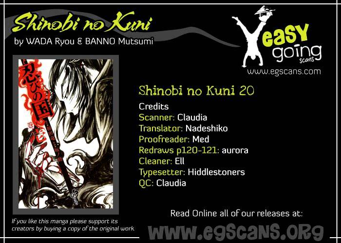 Shinobi no Kuni - chapter 20 - #1