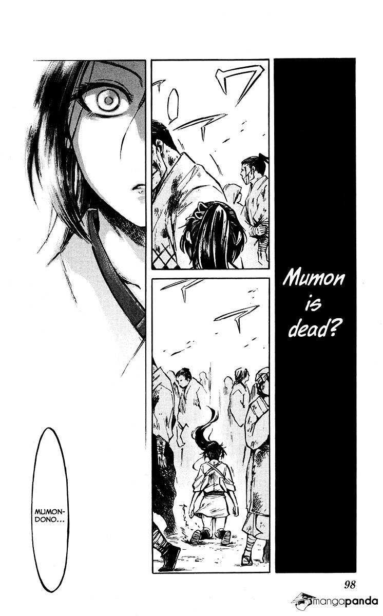 Shinobi no Kuni - chapter 20 - #3