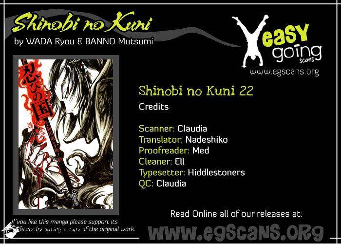 Shinobi no Kuni - chapter 22 - #1