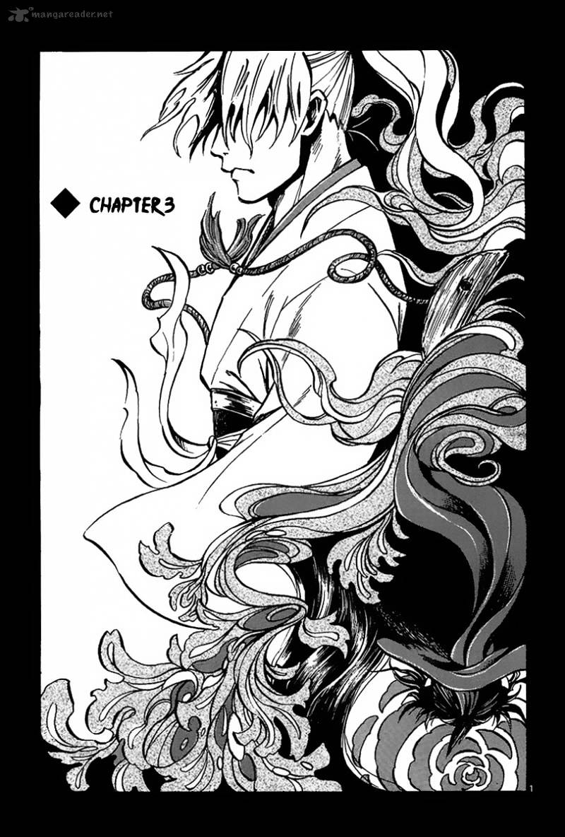 Shinobi no Kuni - chapter 3 - #3