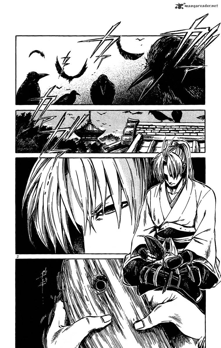 Shinobi no Kuni - chapter 3 - #4