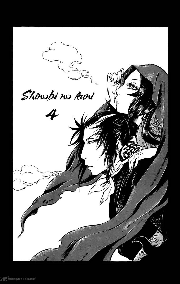Shinobi no Kuni - chapter 4 - #2