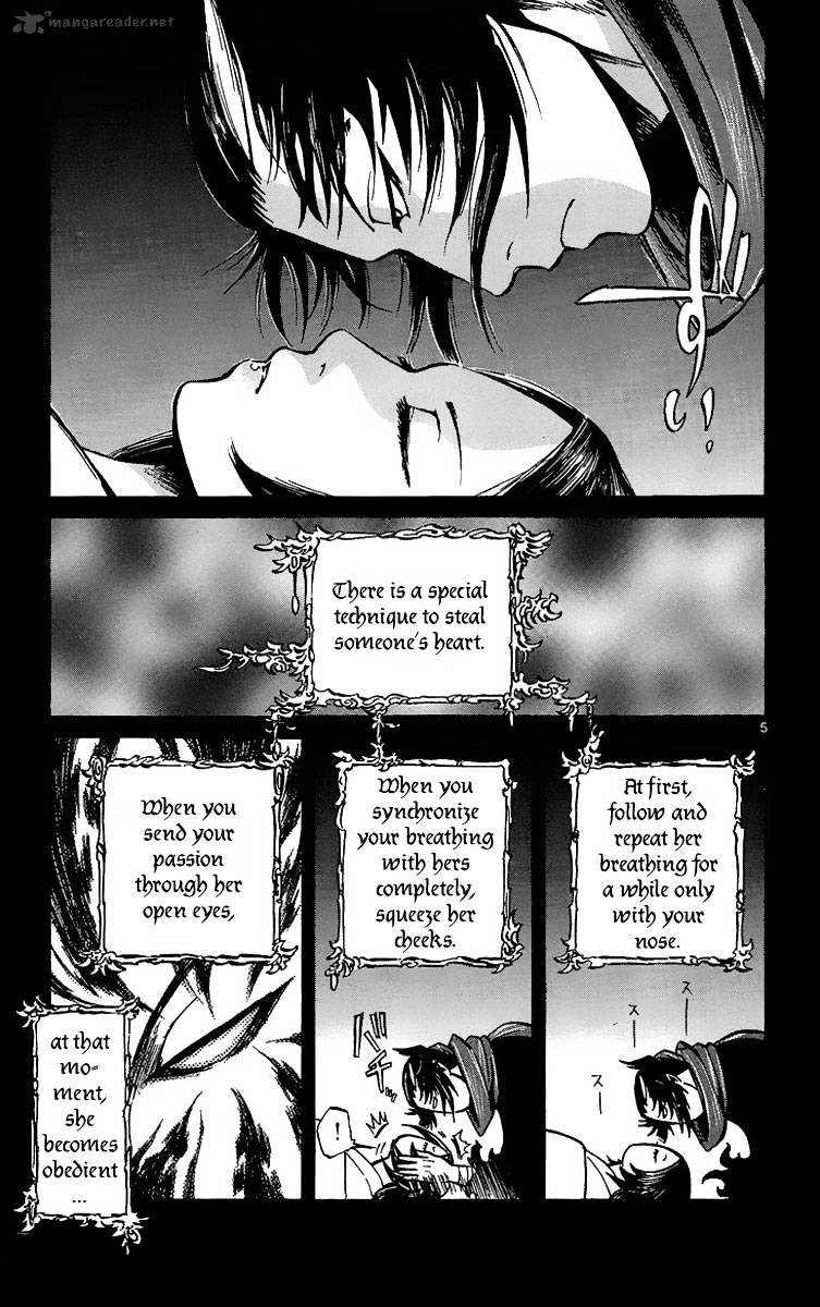 Shinobi no Kuni - chapter 4 - #6
