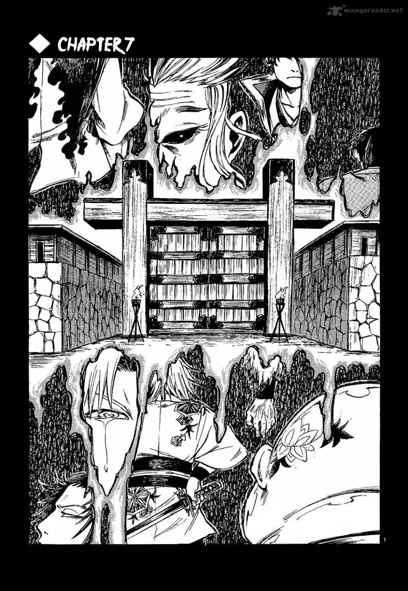 Shinobi no Kuni - chapter 7 - #2