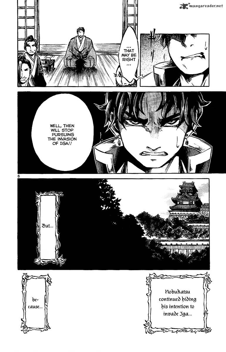 Shinobi no Kuni - chapter 8 - #6