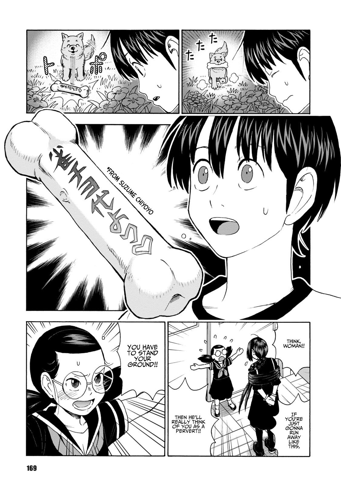 Shinobuna! Chiyo-chan - chapter 15 - #5