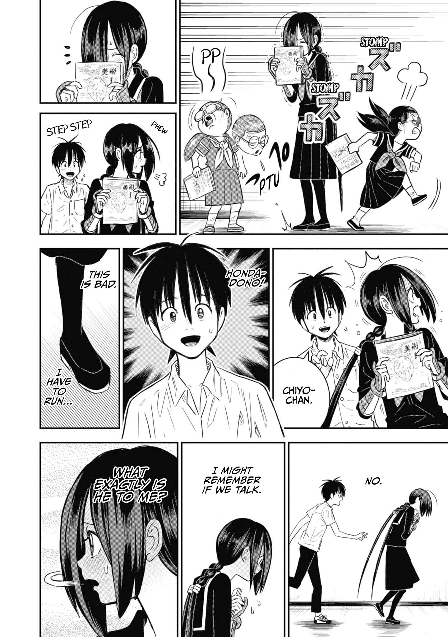 Shinobuna! Chiyo-chan - chapter 29 - #4