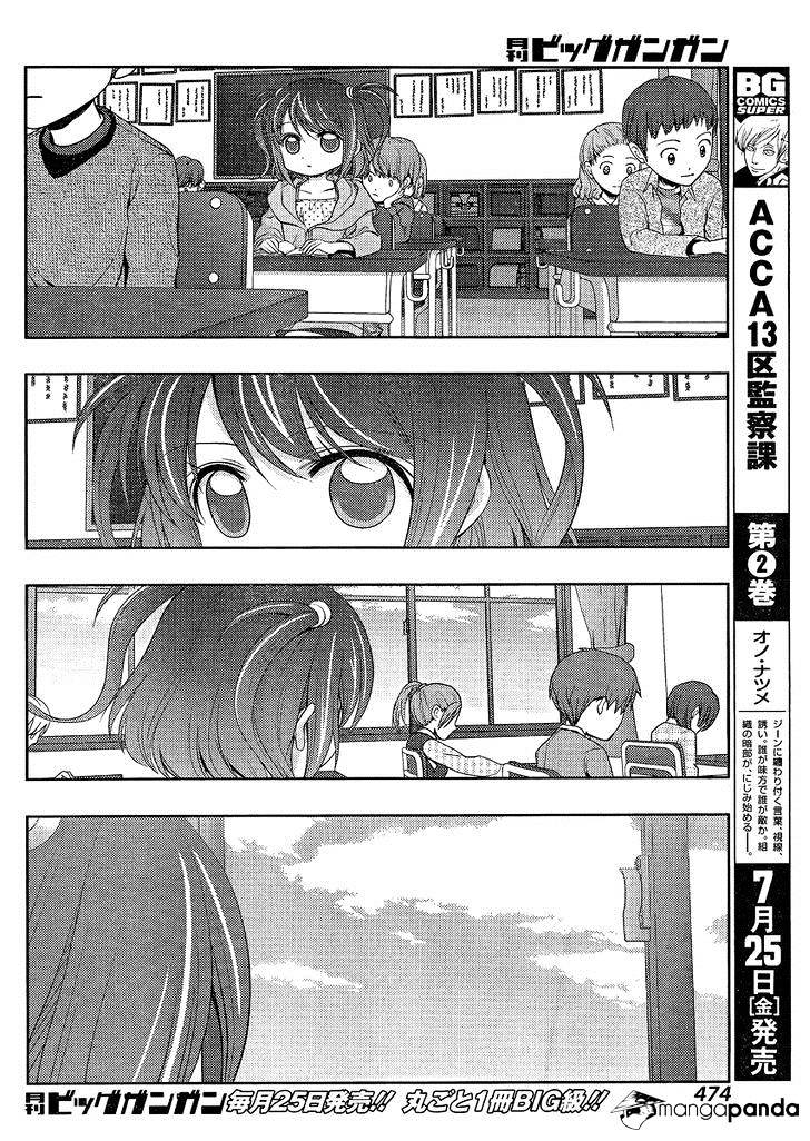 Side Story of - Saki - Shinohayu The Dawn of Age - chapter 10 - #4