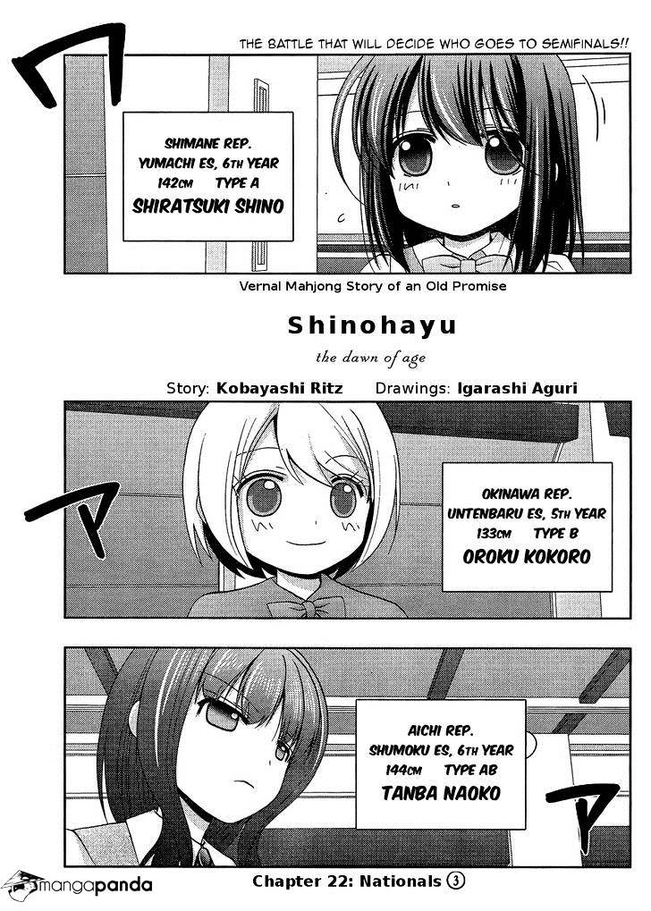 Side Story of - Saki - Shinohayu The Dawn of Age - chapter 22 - #1