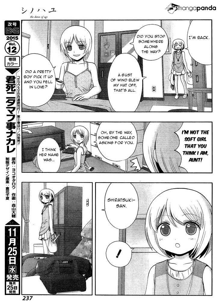 Side Story of - Saki - Shinohayu The Dawn of Age - chapter 26 - #4