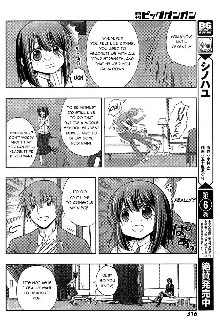 Side Story of - Saki - Shinohayu The Dawn of Age - chapter 34 - #5
