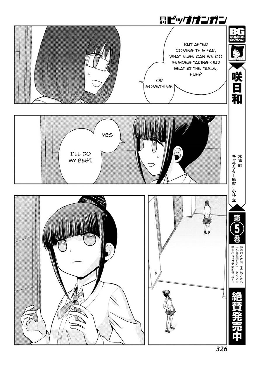 Side Story of - Saki - Shinohayu The Dawn of Age - chapter 35 - #4