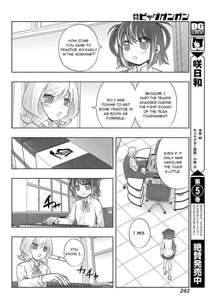 Side Story of - Saki - Shinohayu The Dawn of Age - chapter 38 - #6