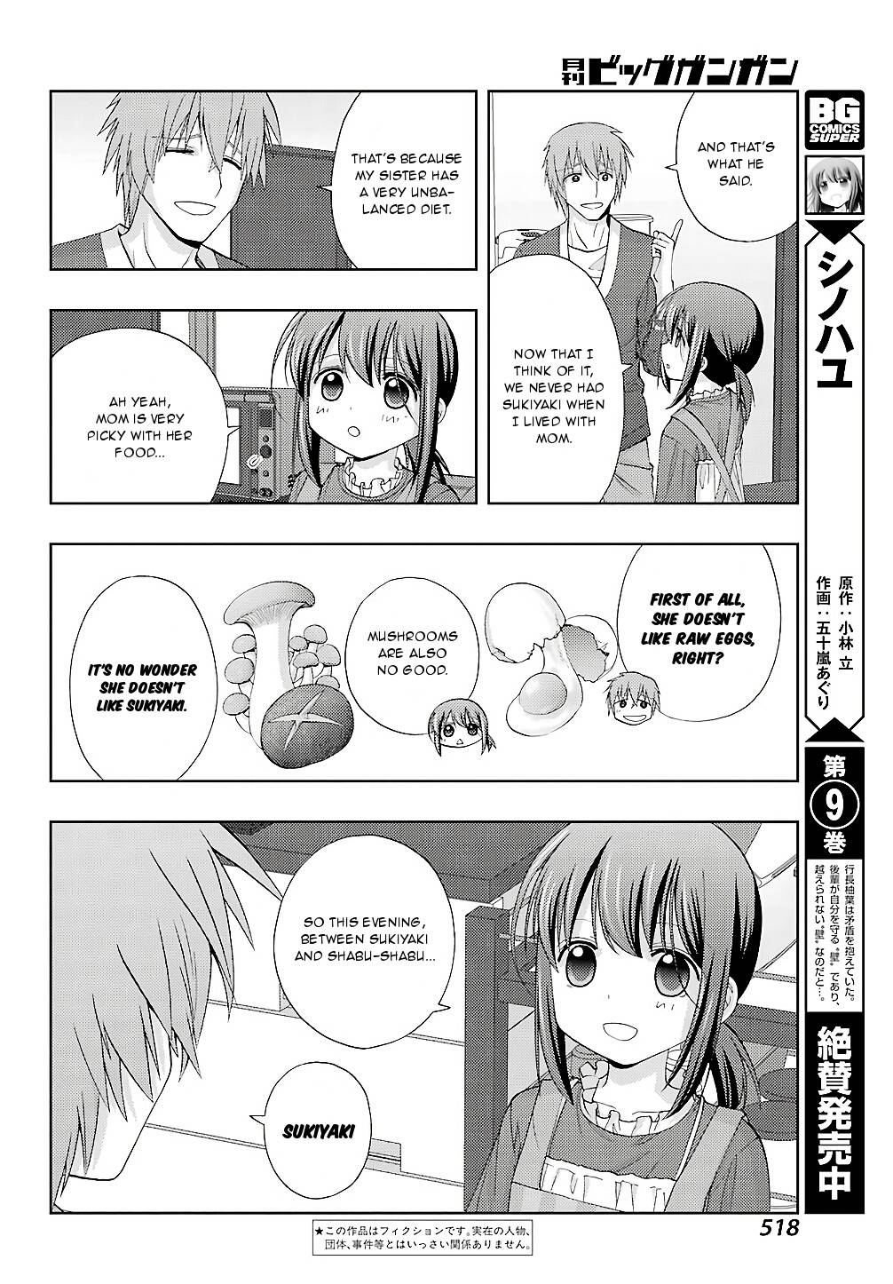 Side Story of - Saki - Shinohayu The Dawn of Age - chapter 57 - #4