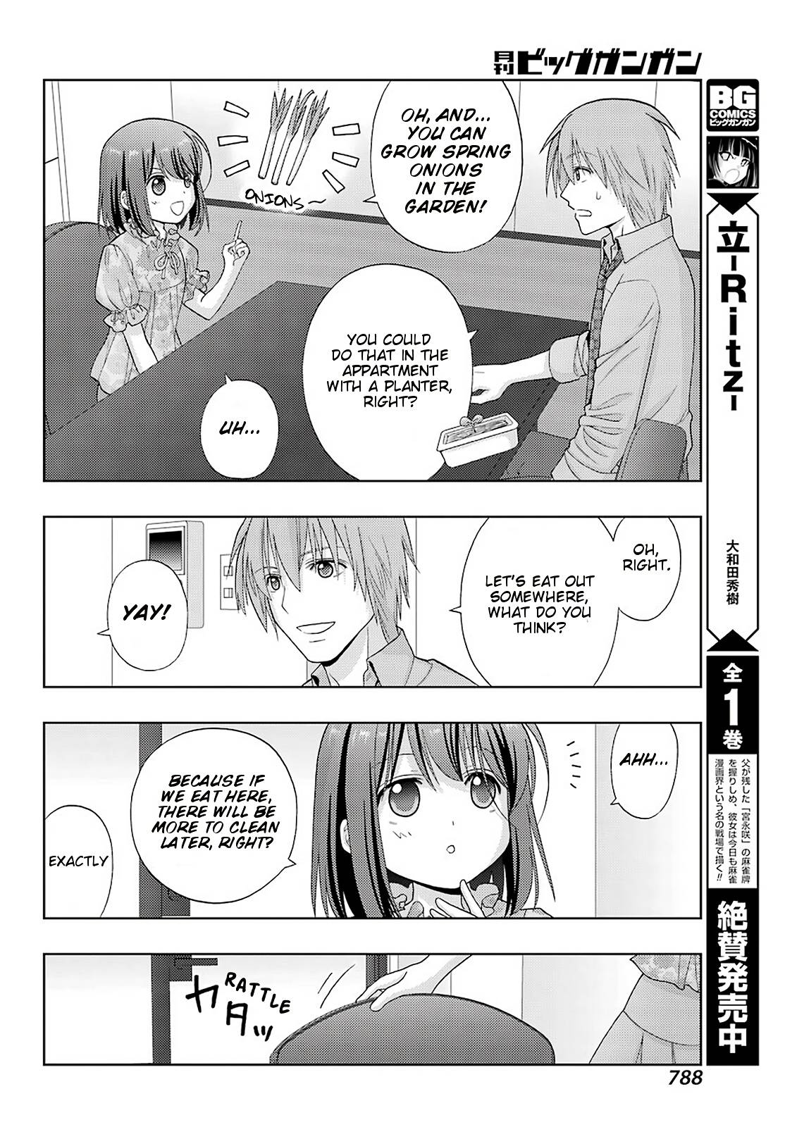 Side Story of - Saki - Shinohayu The Dawn of Age - chapter 83 - #6