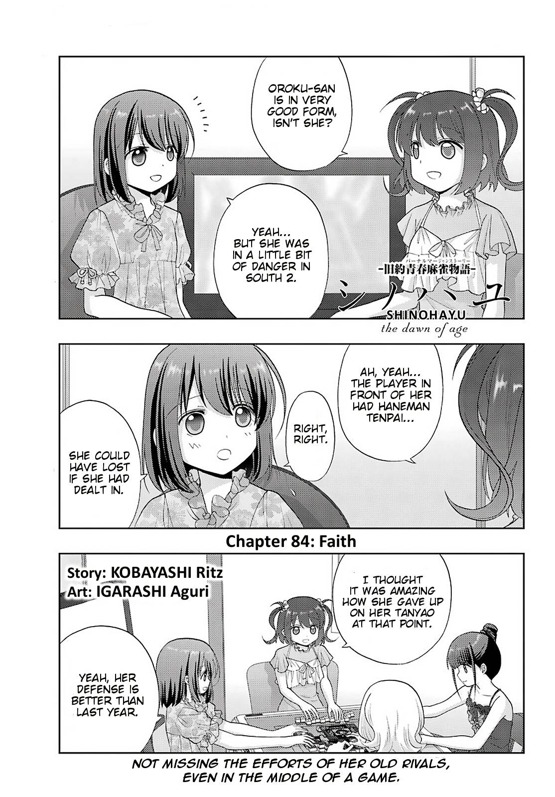 Side Story of - Saki - Shinohayu The Dawn of Age - chapter 84 - #1