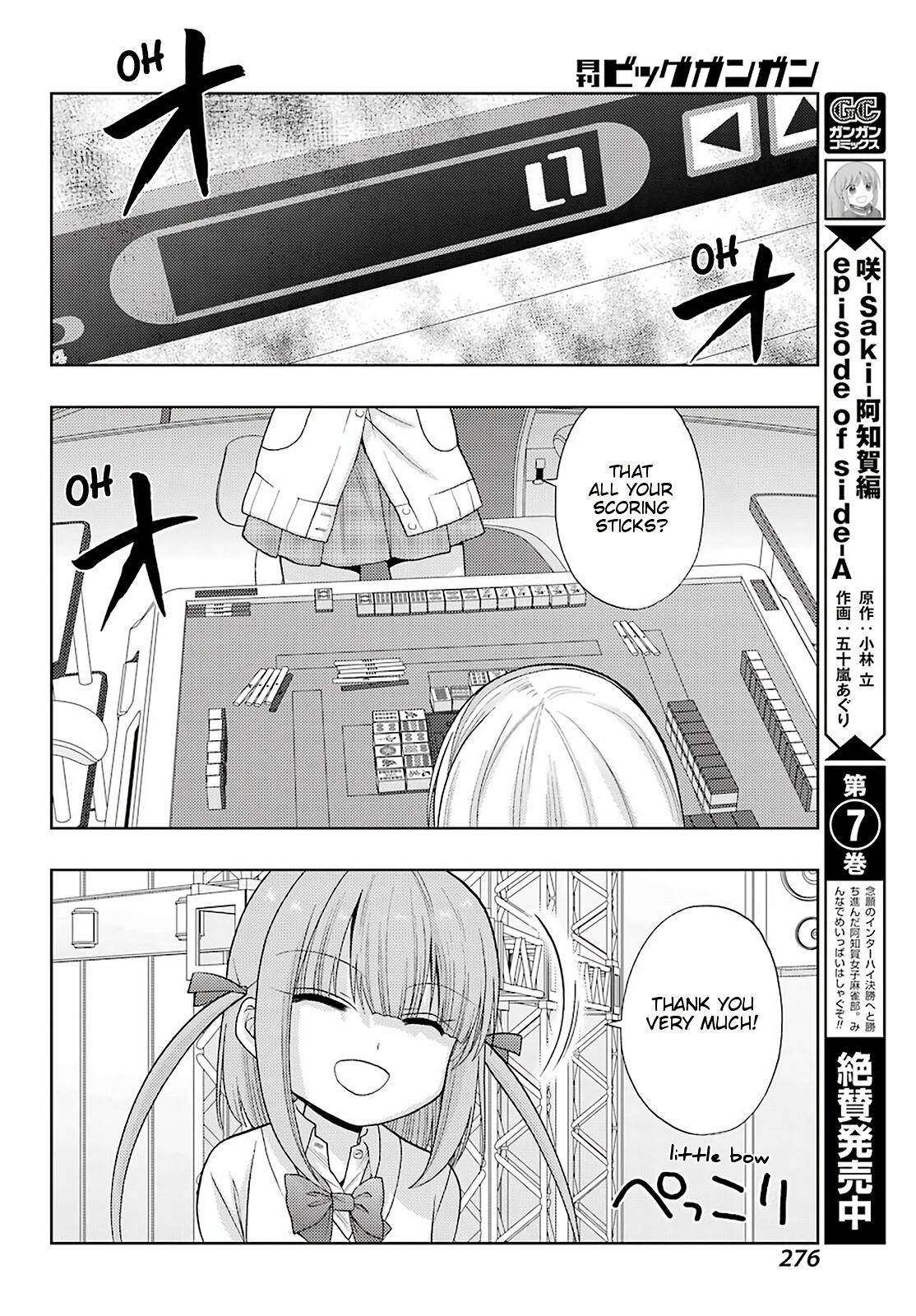 Side Story of - Saki - Shinohayu The Dawn of Age - chapter 88 - #6