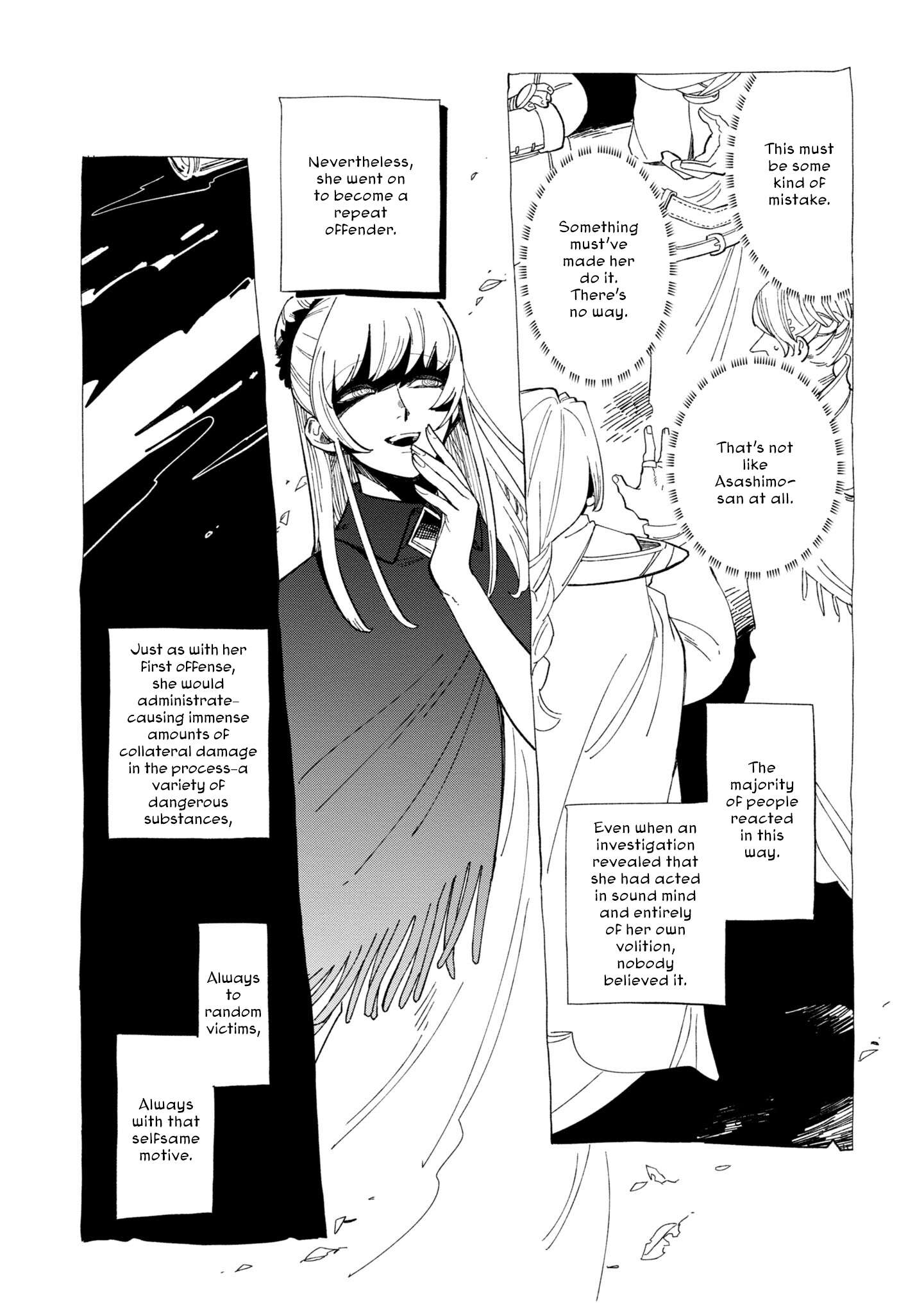 Shinozaki Kun No Mente Jijou - chapter 29 - #6
