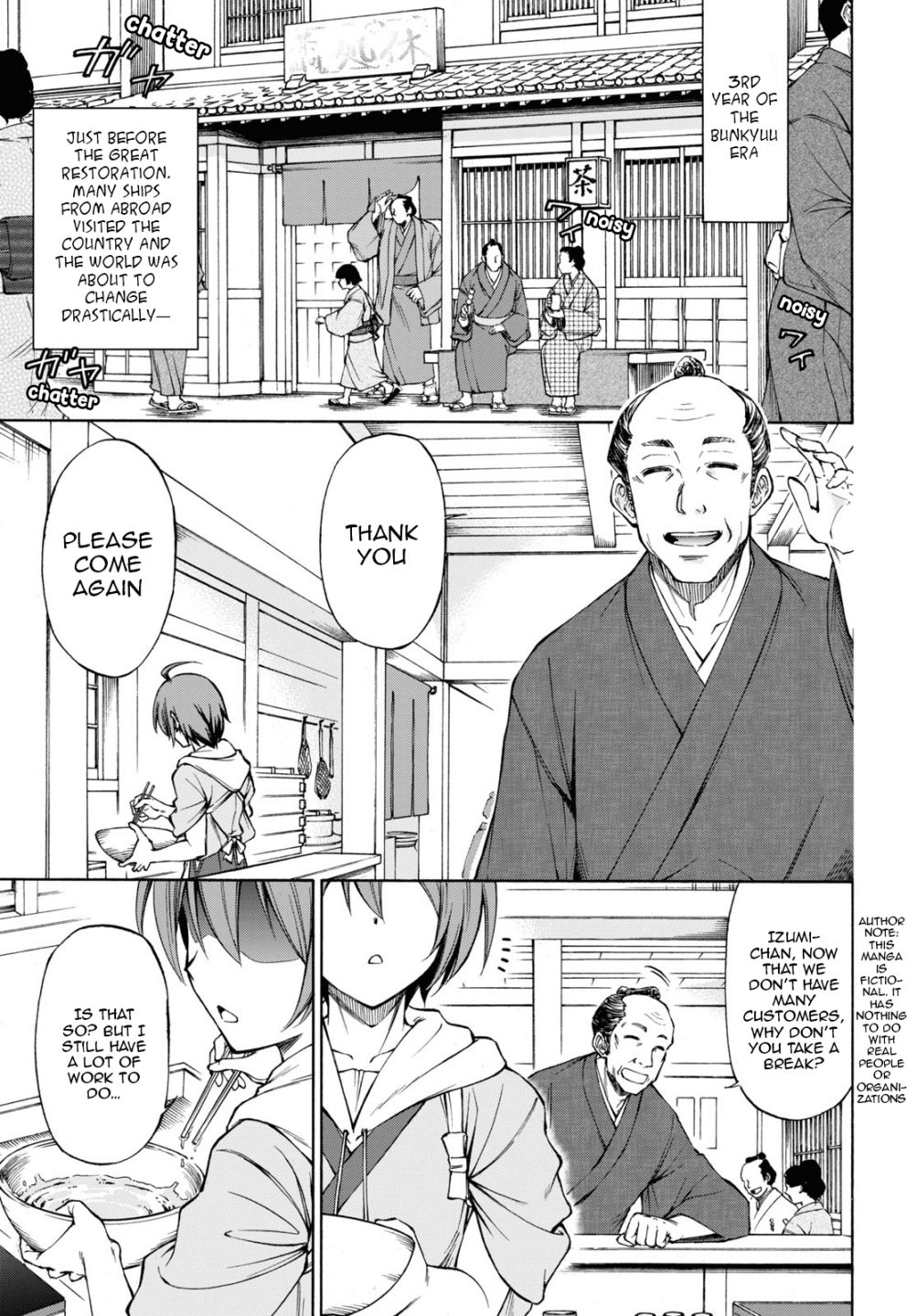 Shinsengumi Kitchen Diary - chapter 1 - #4