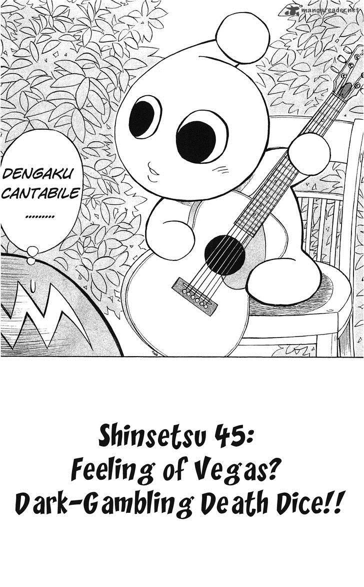 Shinsetsu Bobobo-bo Bo-bobo - chapter 45 - #1