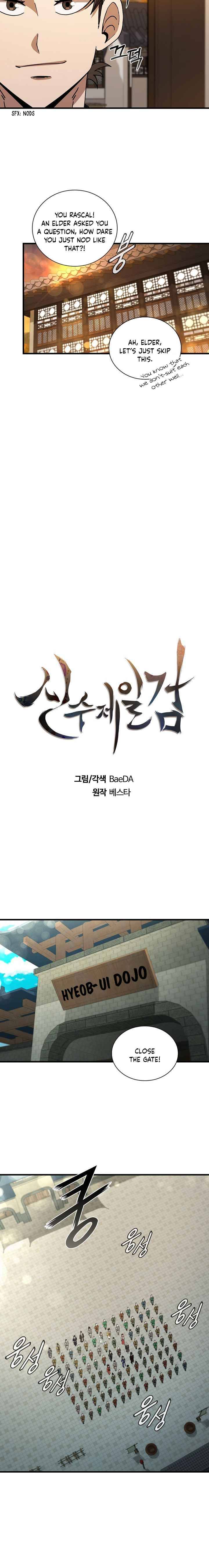 Shinsu Jeil Sword - chapter 58 - #4