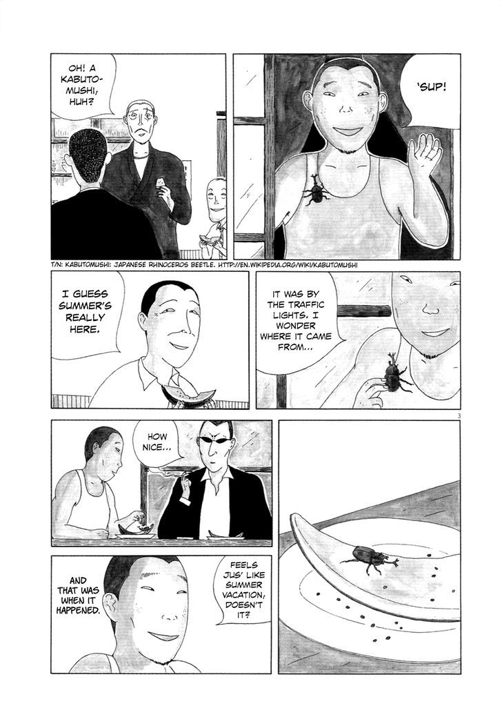Shinya Shokudou - chapter 13 - #4