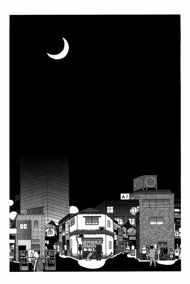 Shinya Shokudou - chapter 15 - #6