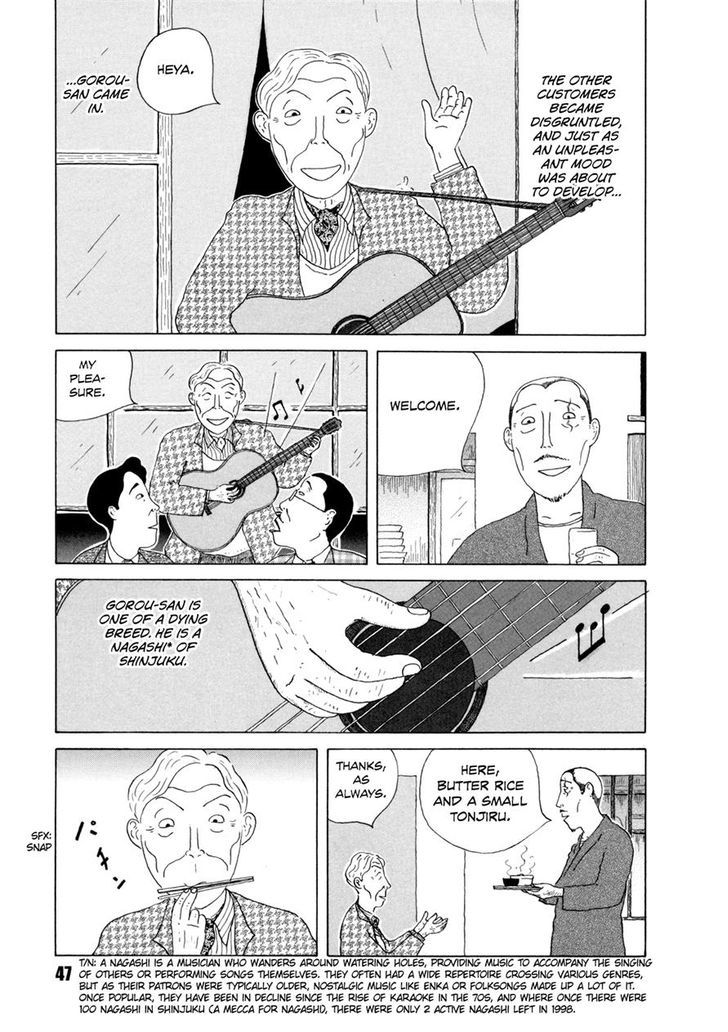 Shinya Shokudou - chapter 34 - #3