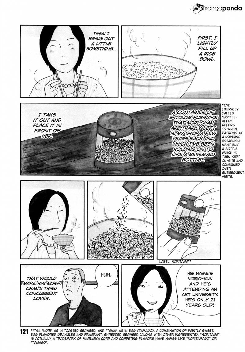 Shinya Shokudou - chapter 41 - #3