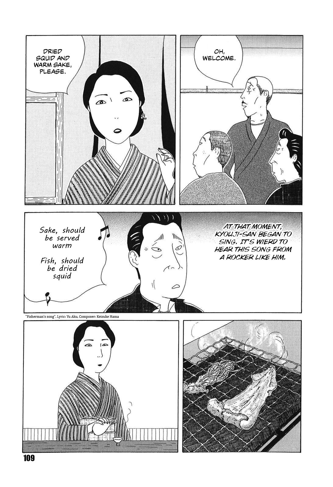 Shinya Shokudou - chapter 54 - #3