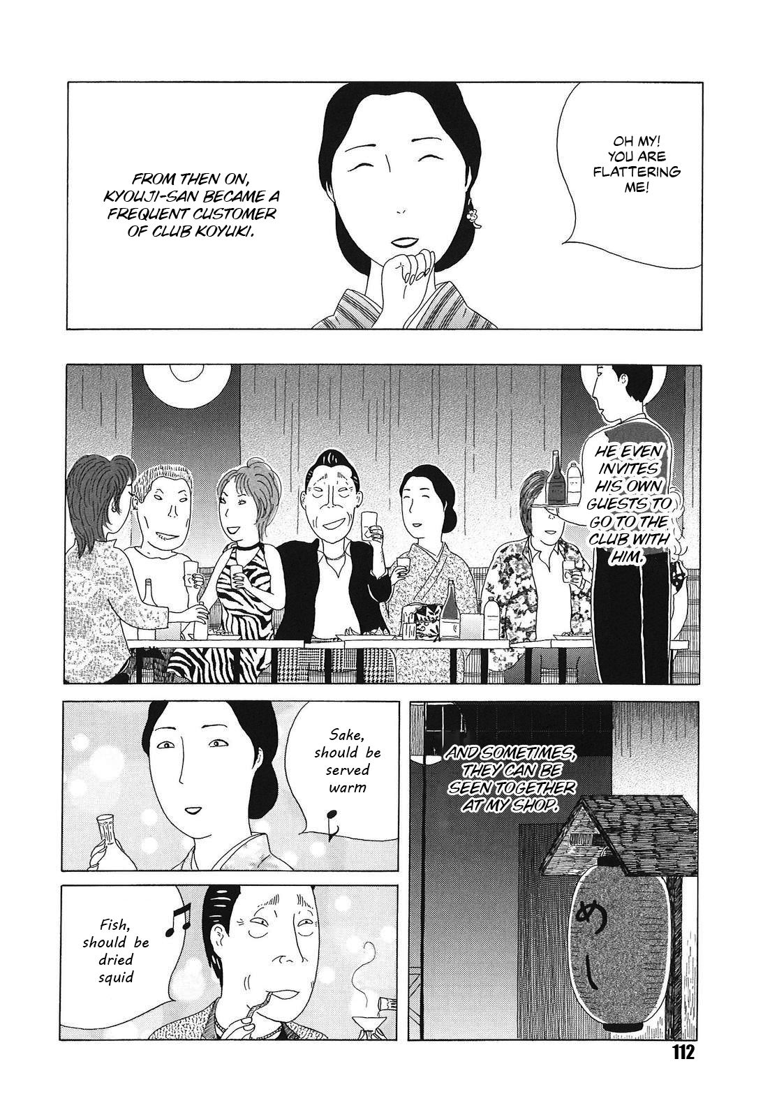 Shinya Shokudou - chapter 54 - #6