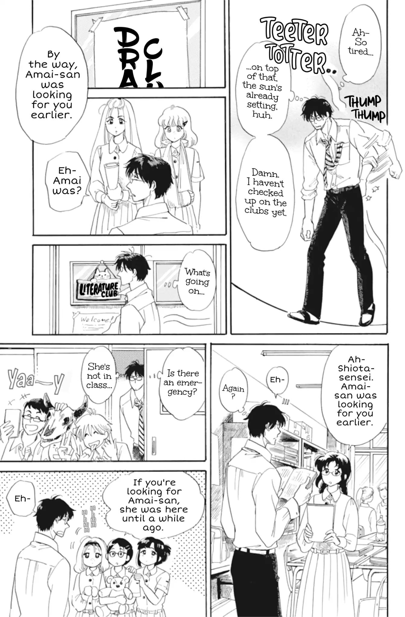 Shiota-sensei to Amai-chan - chapter 35 - #3