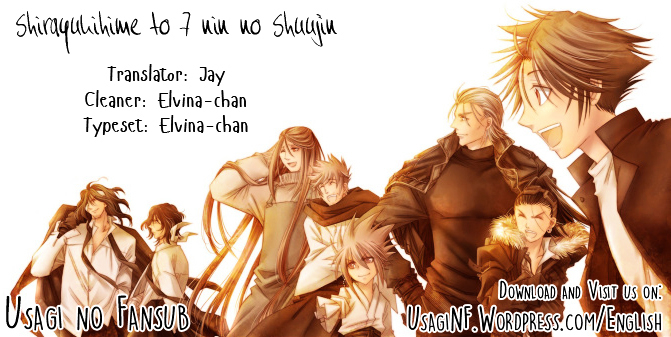 Shirayukihime to 7-nin no Shuujin - chapter 15 - #1