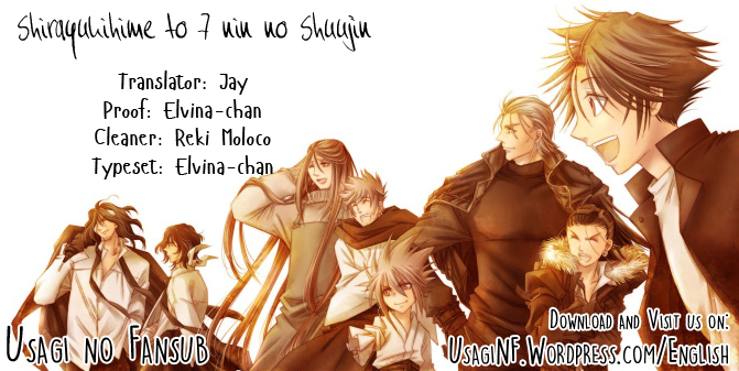 Shirayukihime to 7-nin no Shuujin - chapter 23 - #2