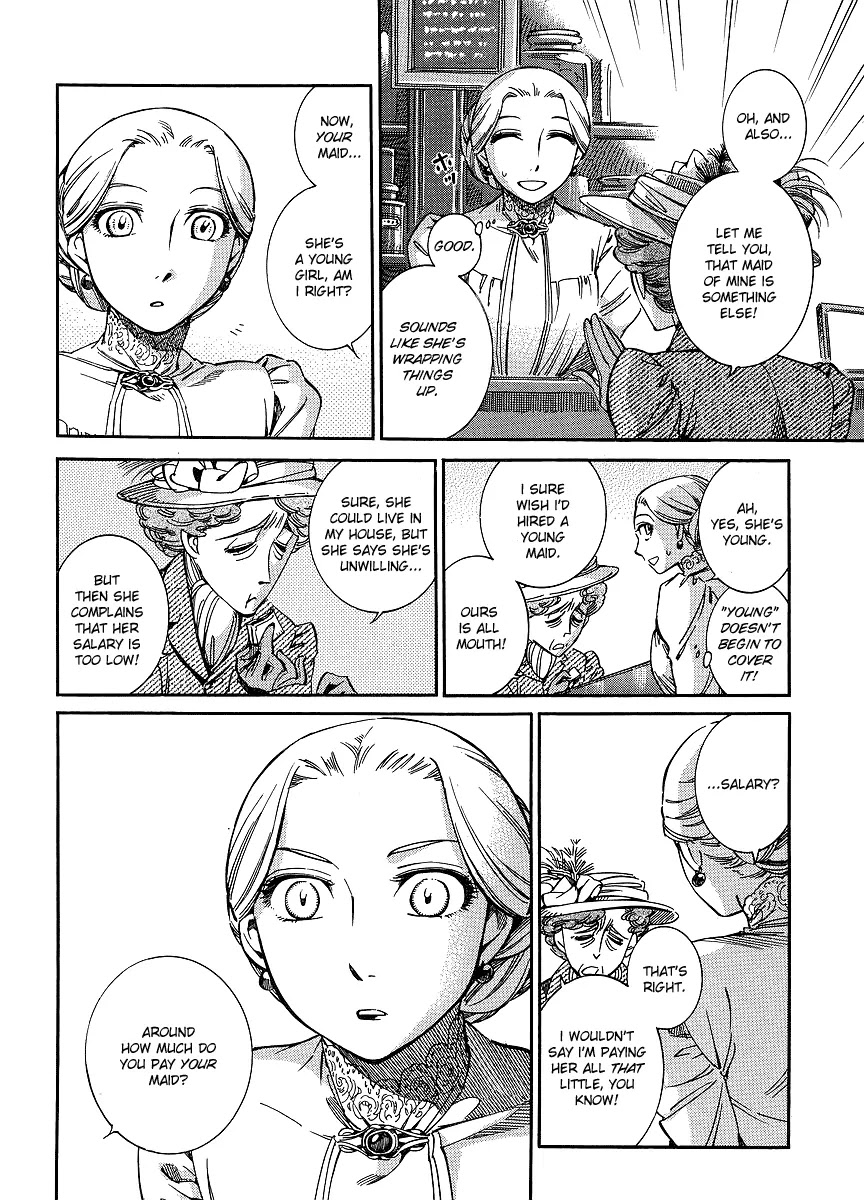 Shirley - chapter 10 - #4