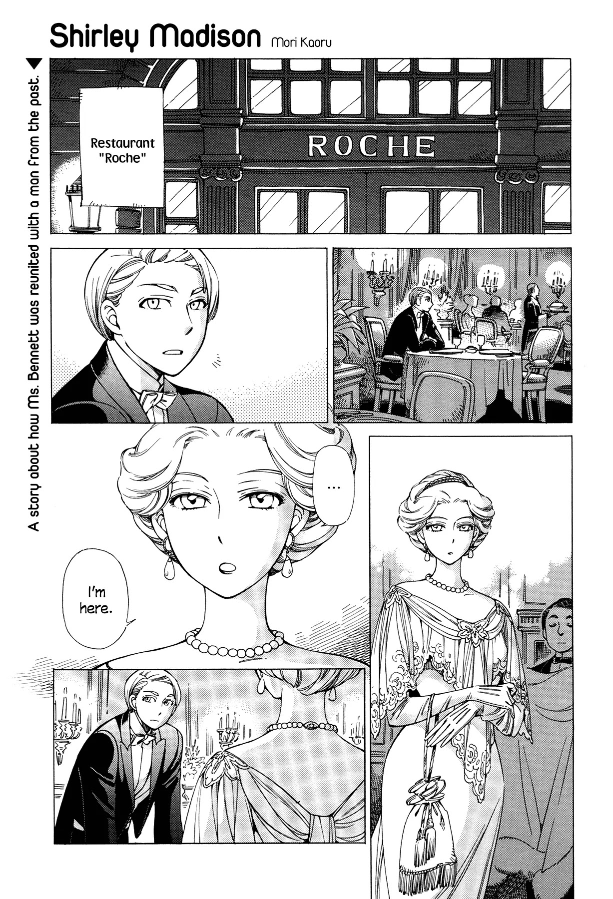 Shirley - chapter 15 - #3