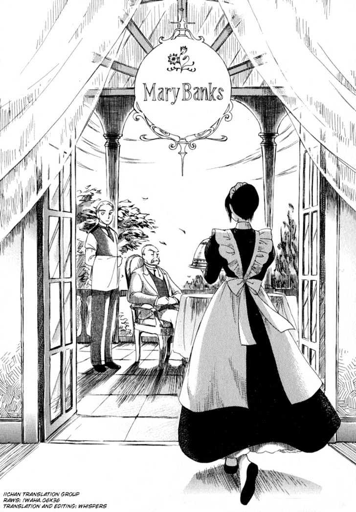 Shirley - chapter 7 - #1