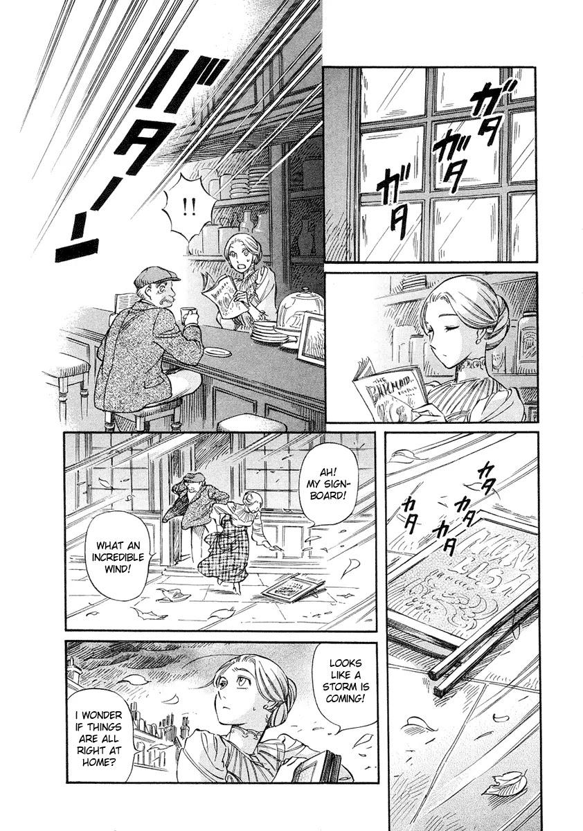 Shirley - chapter 9 - #2