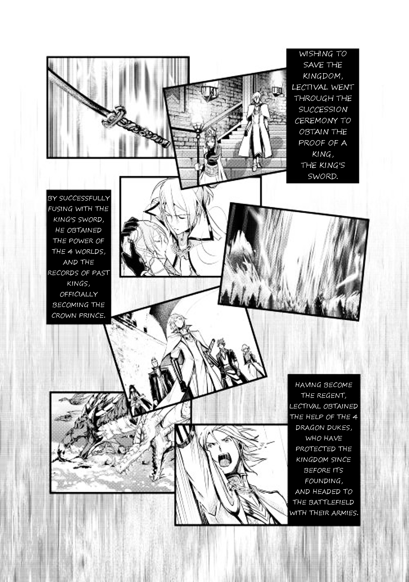 Shiro no Koukoku Monogatari - chapter 10 - #2