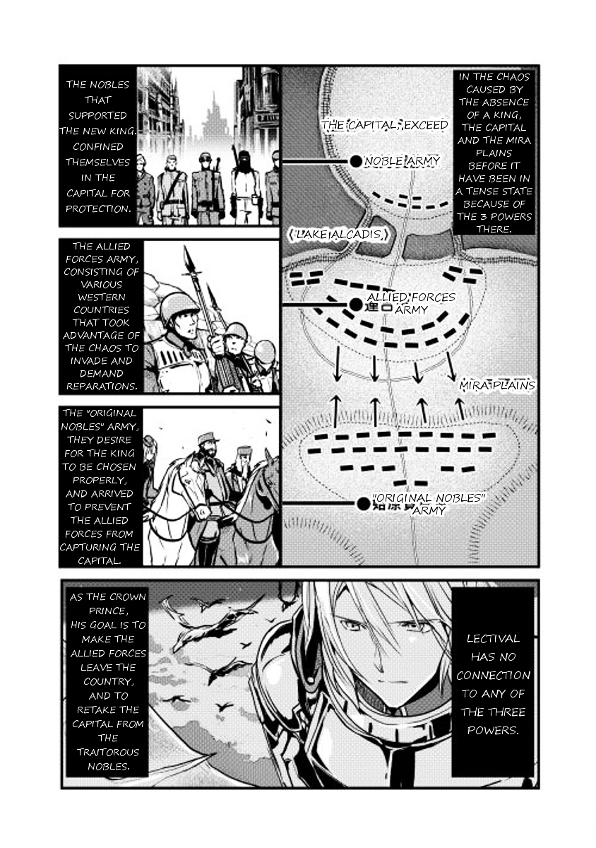 Shiro no Koukoku Monogatari - chapter 10 - #3