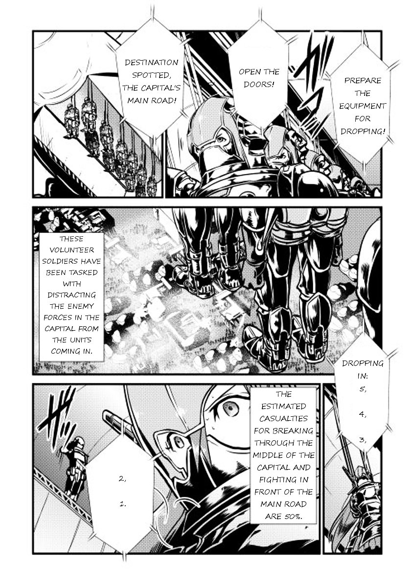 Shiro no Koukoku Monogatari - chapter 12 - #1