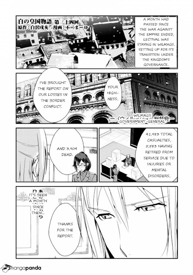 Shiro no Koukoku Monogatari - chapter 34 - #1