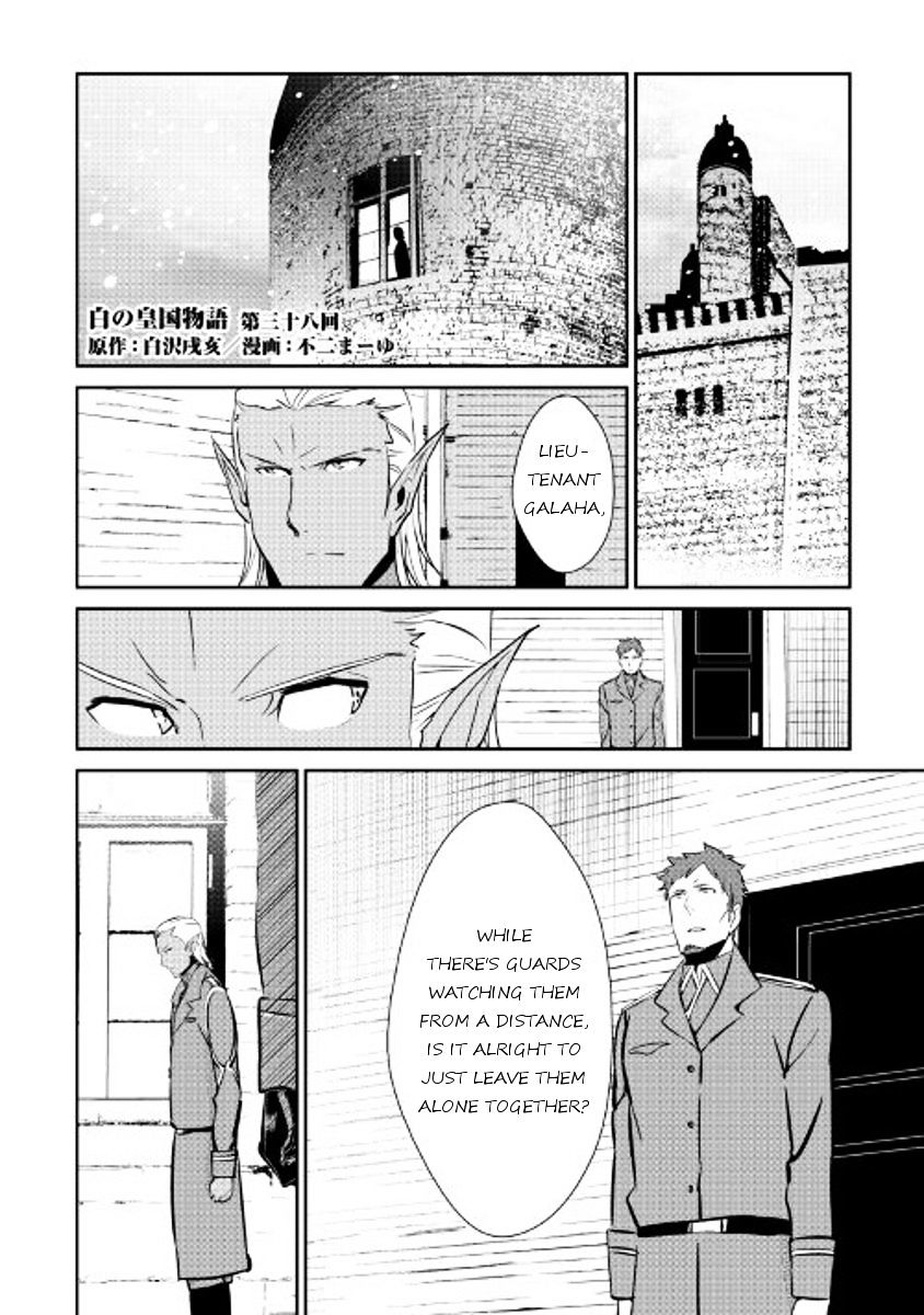 Shiro no Koukoku Monogatari - chapter 38 - #1